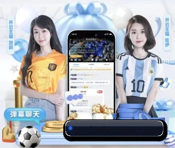 从赛前预告到赛后复盘